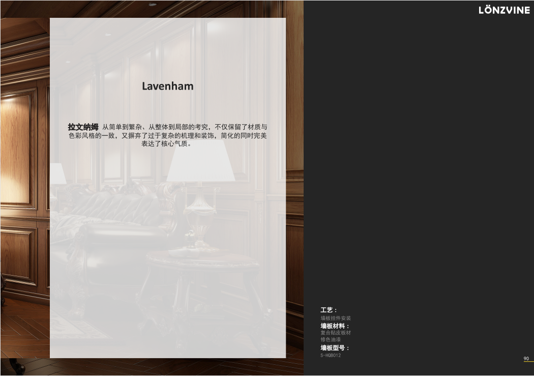 1592810906129745.png 1.png