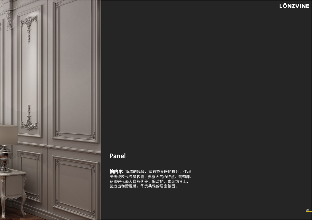 1592811427214548.png 1.png