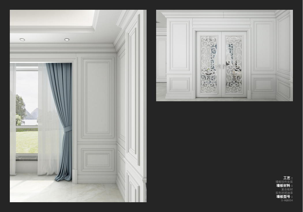 1592812417638692.png 2.png