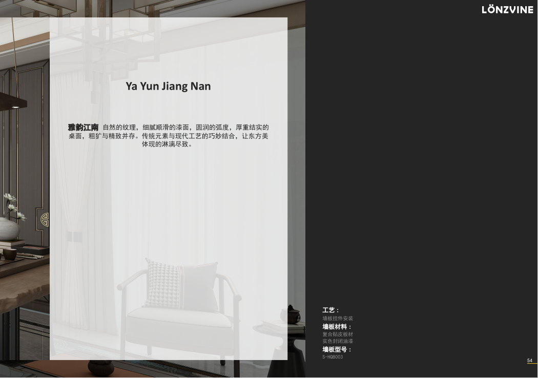 1592812481853519.png 1.png