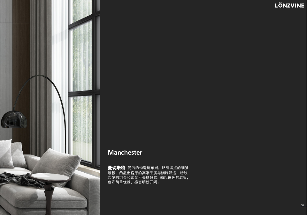 1592812800447512.png 3.png