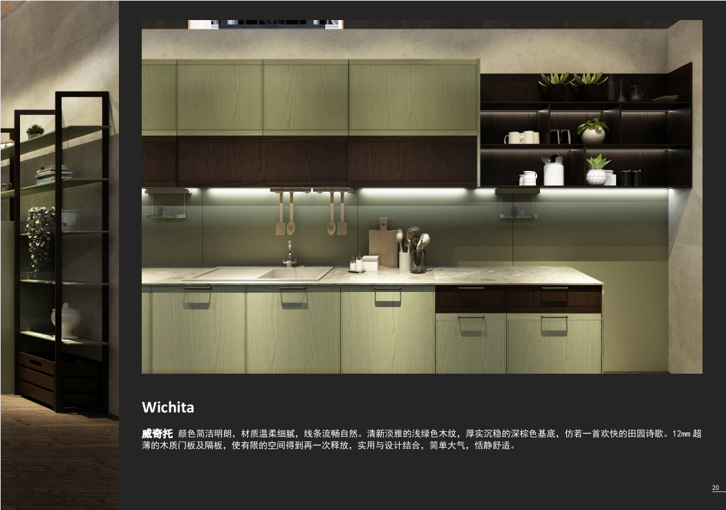 1592813429569419.png 1.png