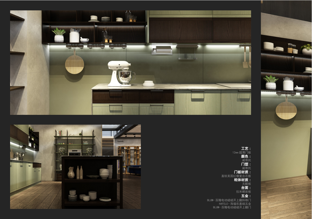 1592813441190425.png 2.png